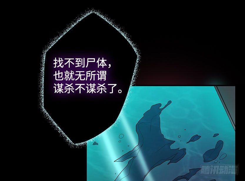 能屈能伸110