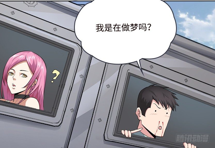 女装大佬78