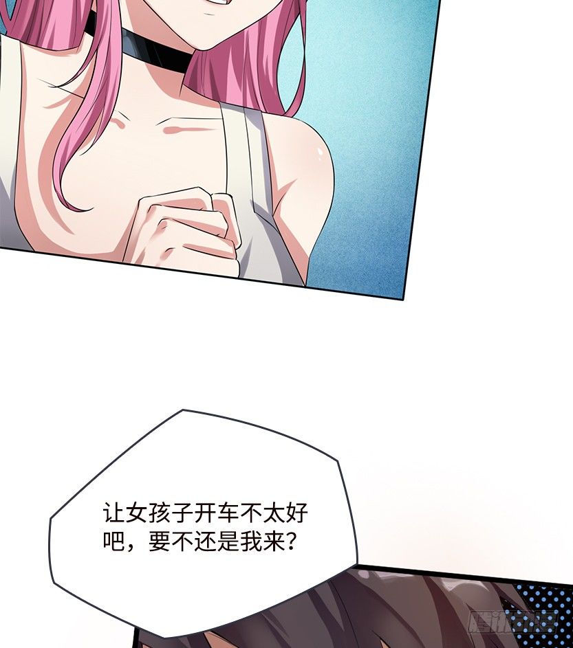 跪下求我60