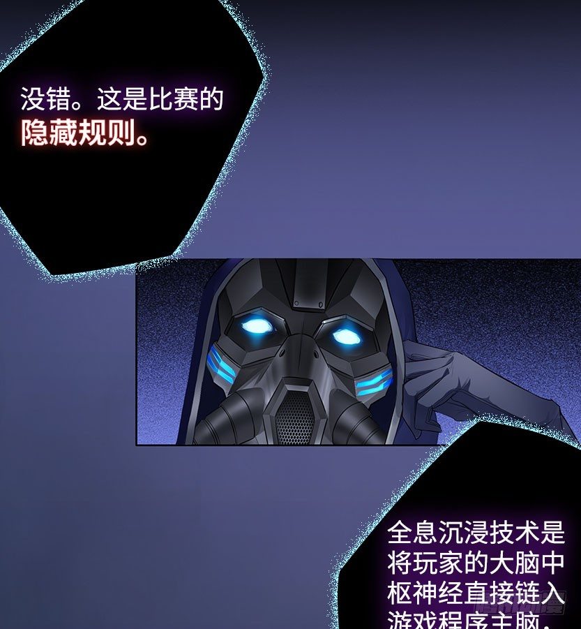 能屈能伸101