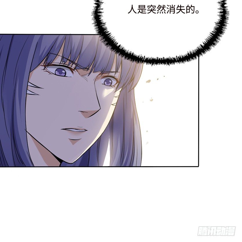 当然是拒绝他55
