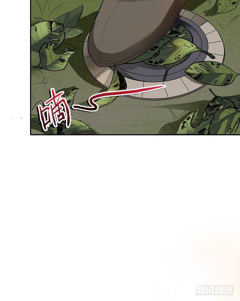 极限跳崖36