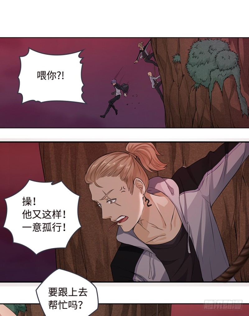 有宝贝在靠近1