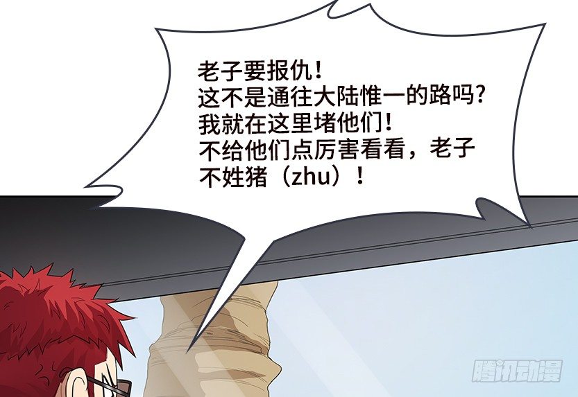 女装大佬60
