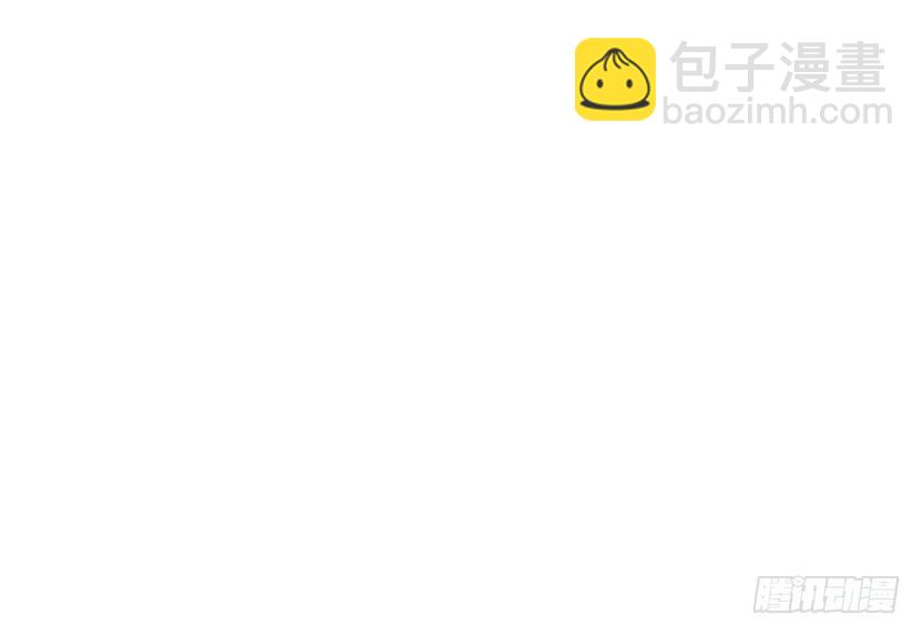 你是谁？我是谁？76