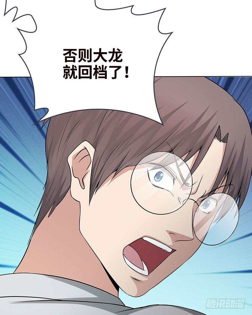 和美少女合体了！5
