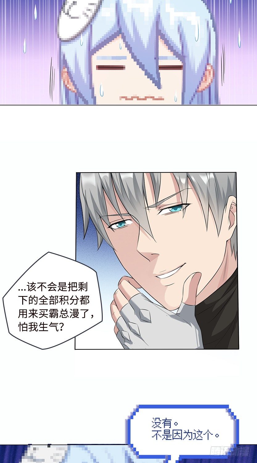 你的画风怎么回事？18