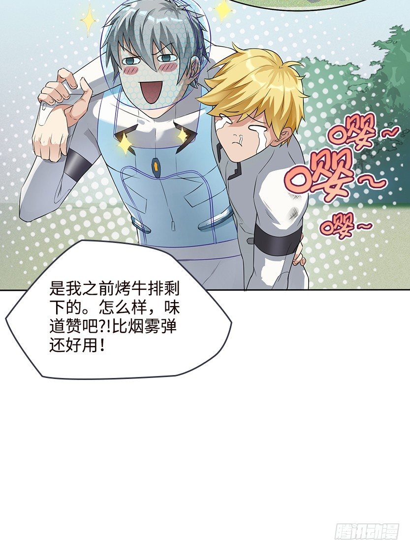 叫一声爸，一生是爸32