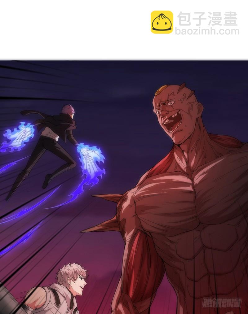 宇宙最直1