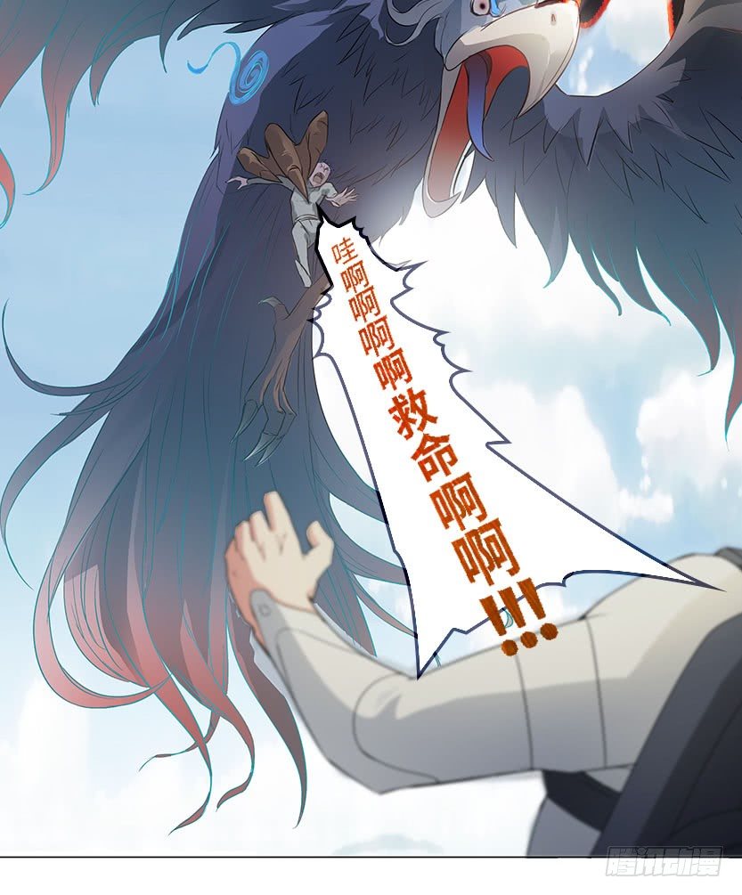 落地成盒47