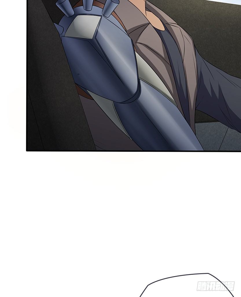 男主被求婚了？！32