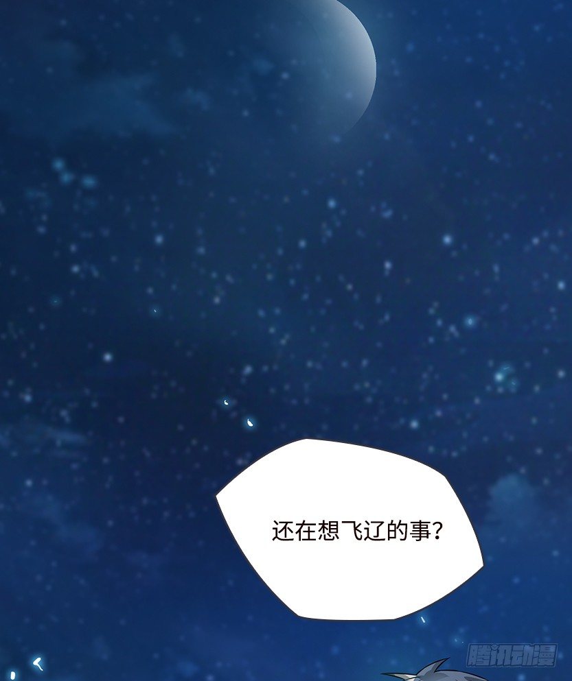 投怀送抱49