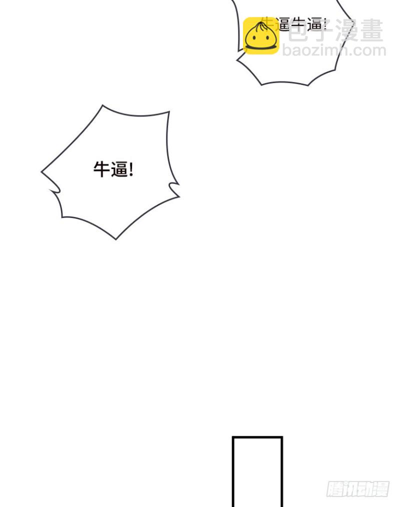 回收数据8