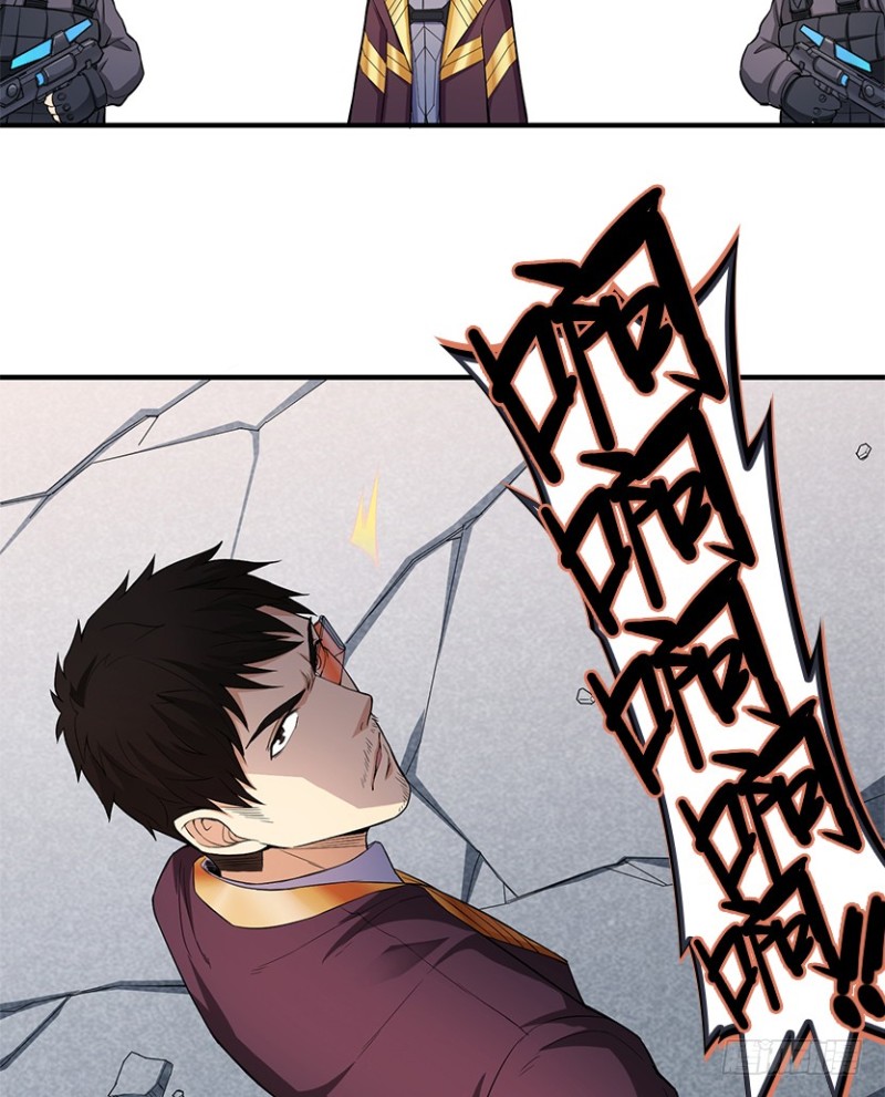 真叶小绍上线24