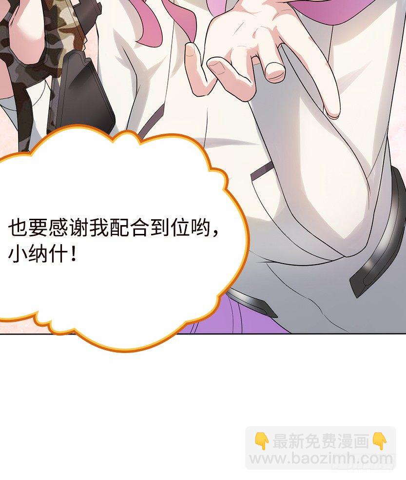 叫一声爸，一生是爸34