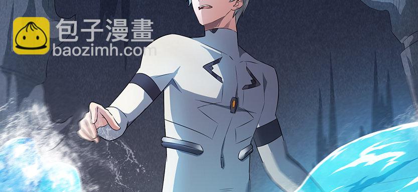 洗澡水，有点甜43