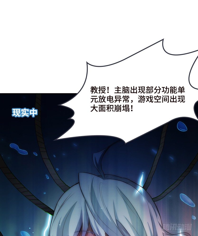 投怀送抱84