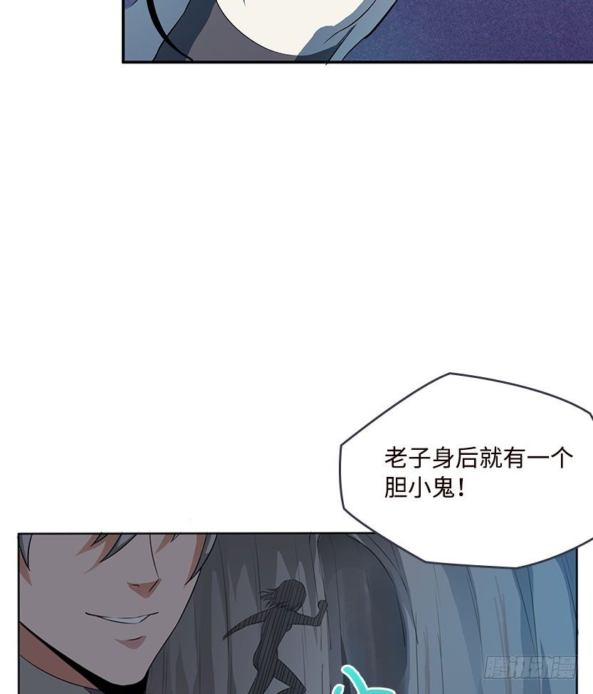 荒野艳遇10