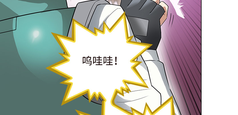 兵不厌诈63