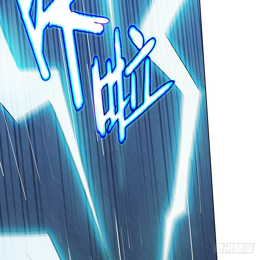 围尸打援102