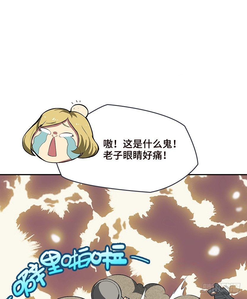叫一声爸，一生是爸29