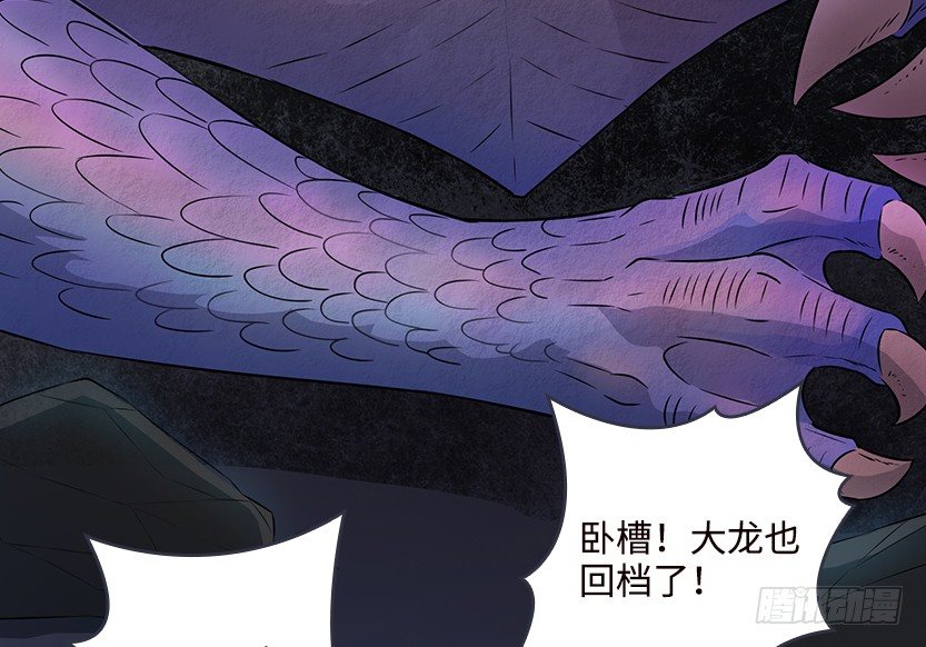 你是谁？我是谁？117