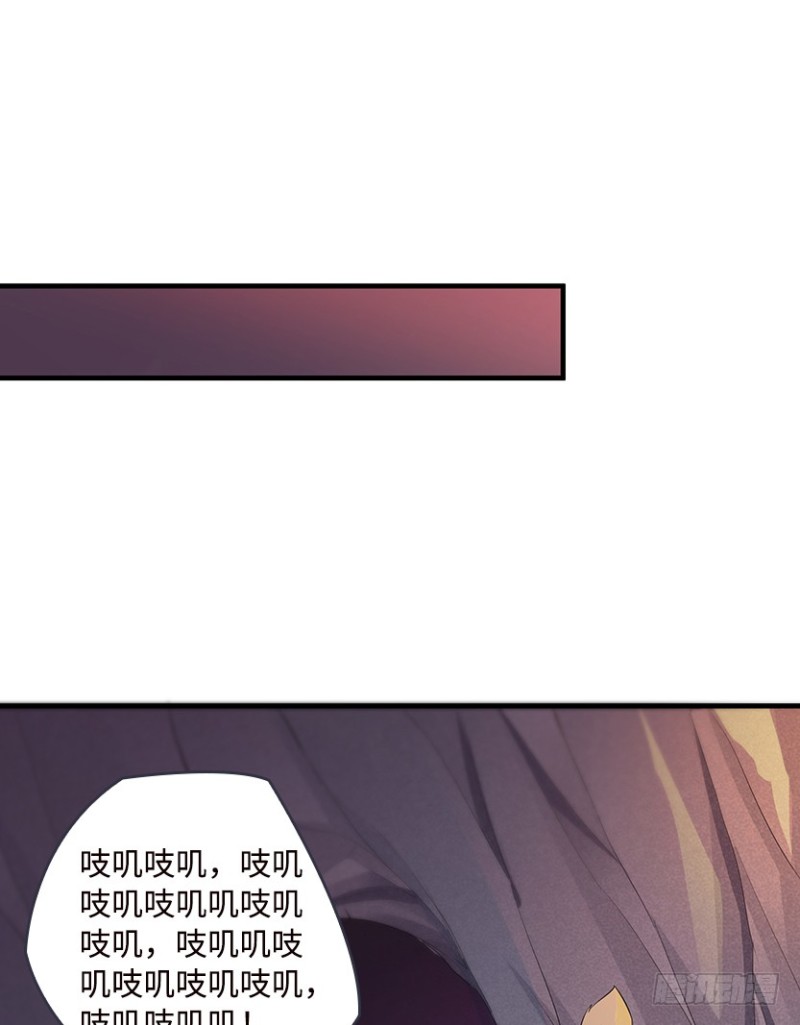 E02 GAZA是？？？控？29