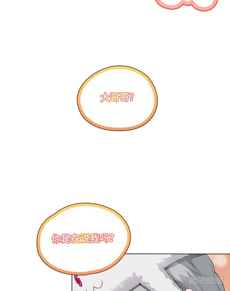 有宝贝在靠近36