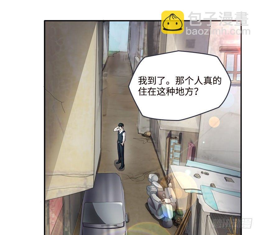 杀神陨落50