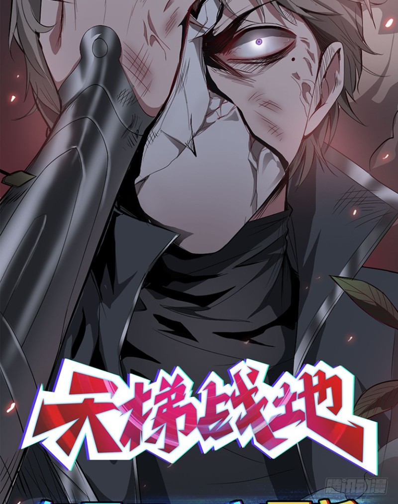 VIP专属服务？47