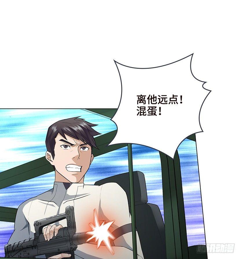虫洞BUG1