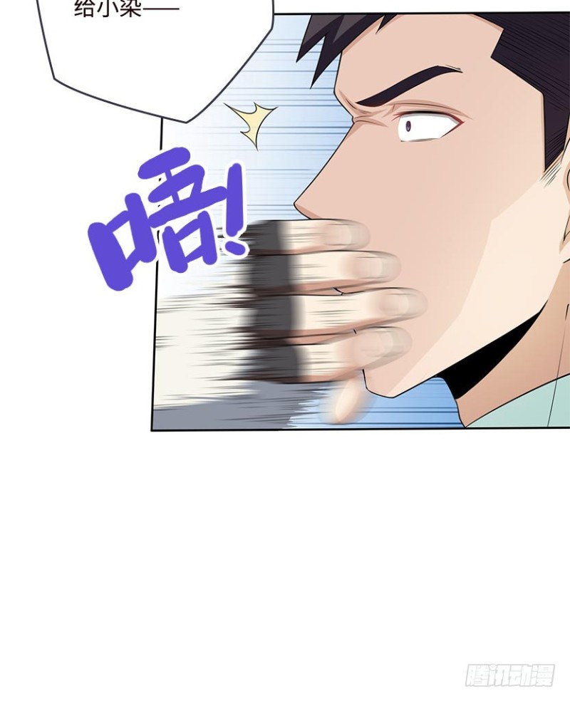 回收数据15