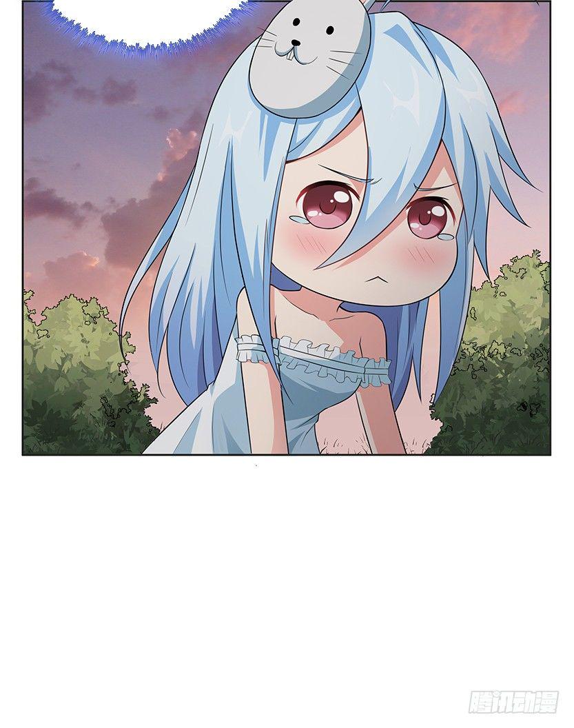脑电感应13