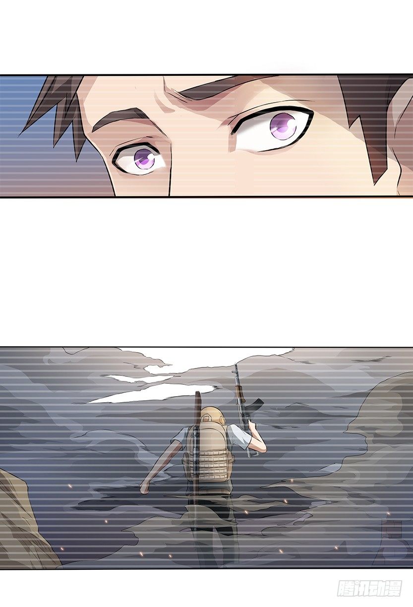 小染怕丧尸？8