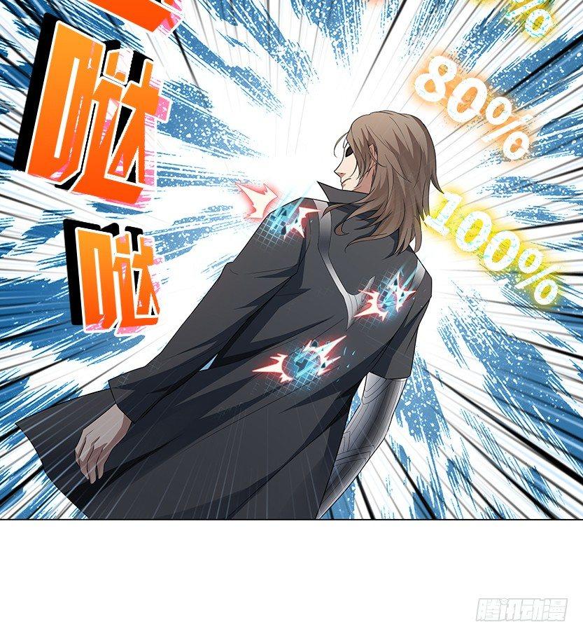 虫洞BUG3