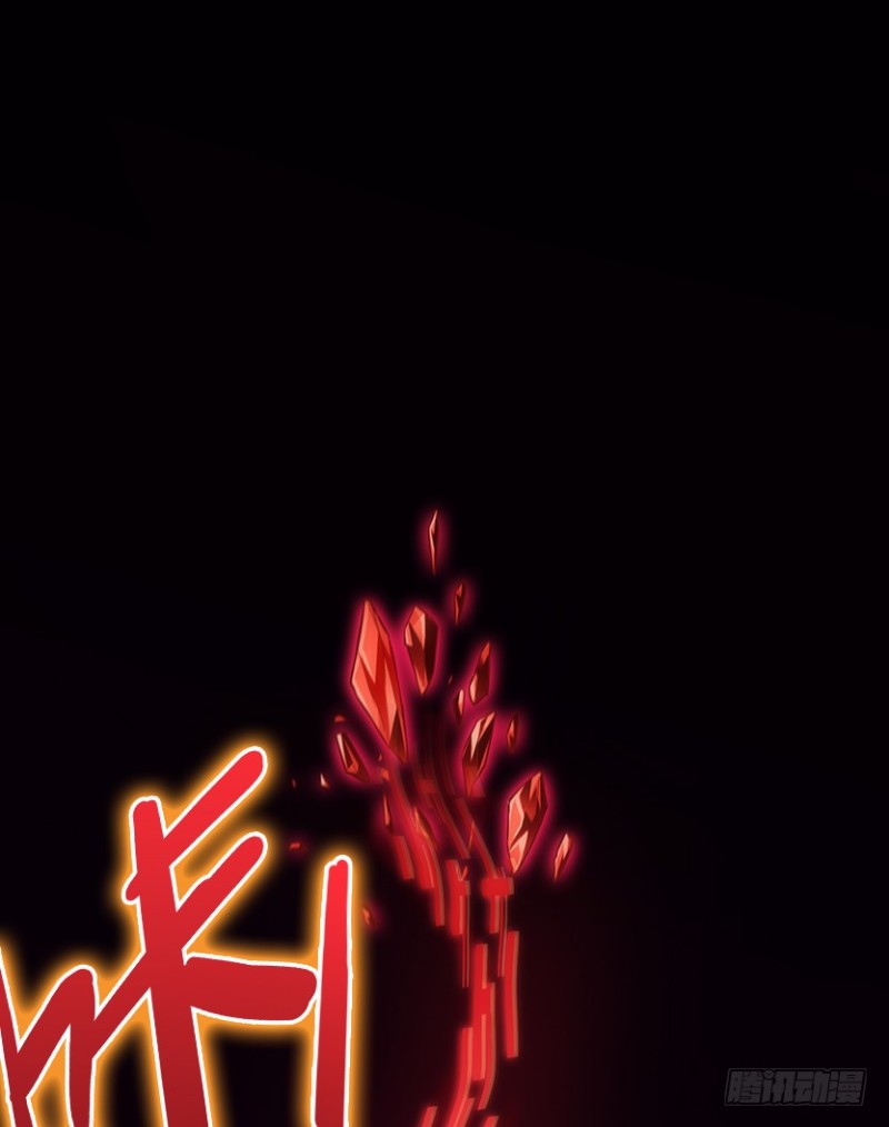 我抓住你了1