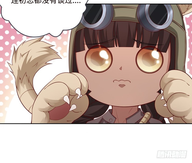 E02 GAZA是？？？控？9