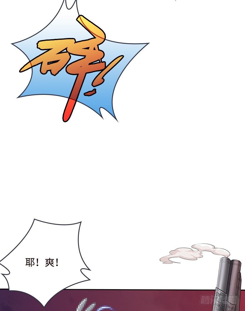 孤男寡女共处一室18