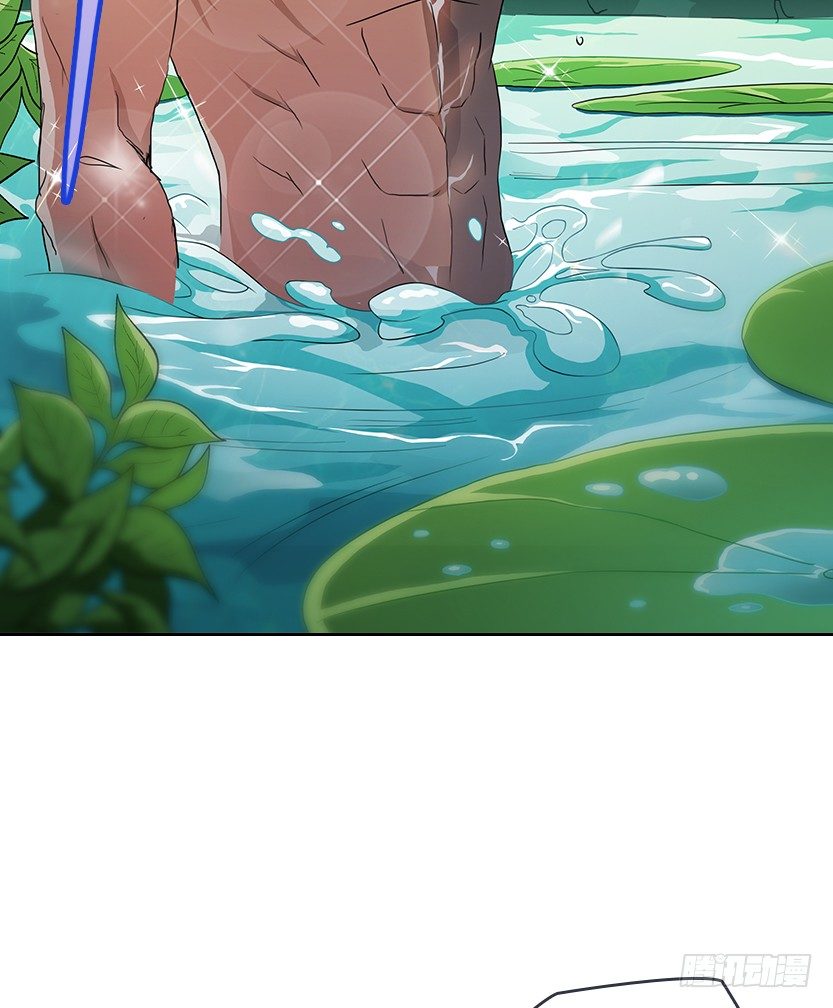 一招屠龙69