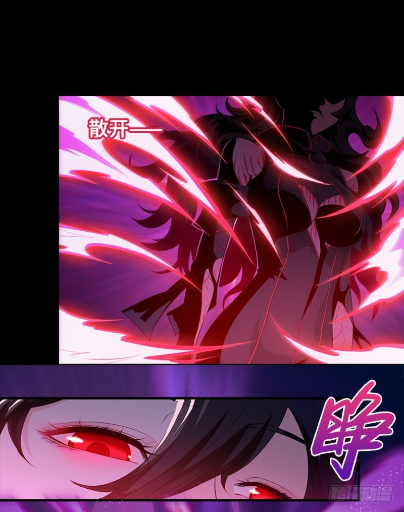 意识核吞噬小染？？10