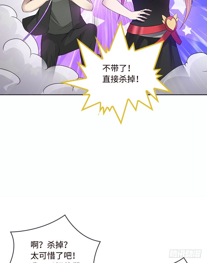 暗夜危机55