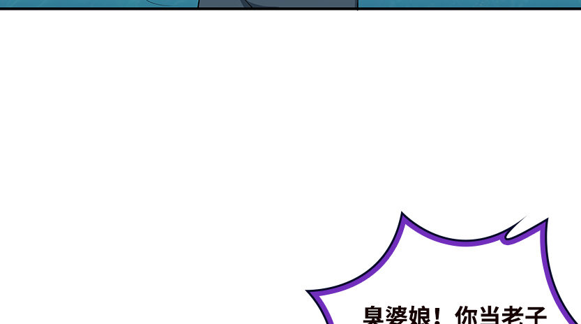 洗澡水，有点甜77