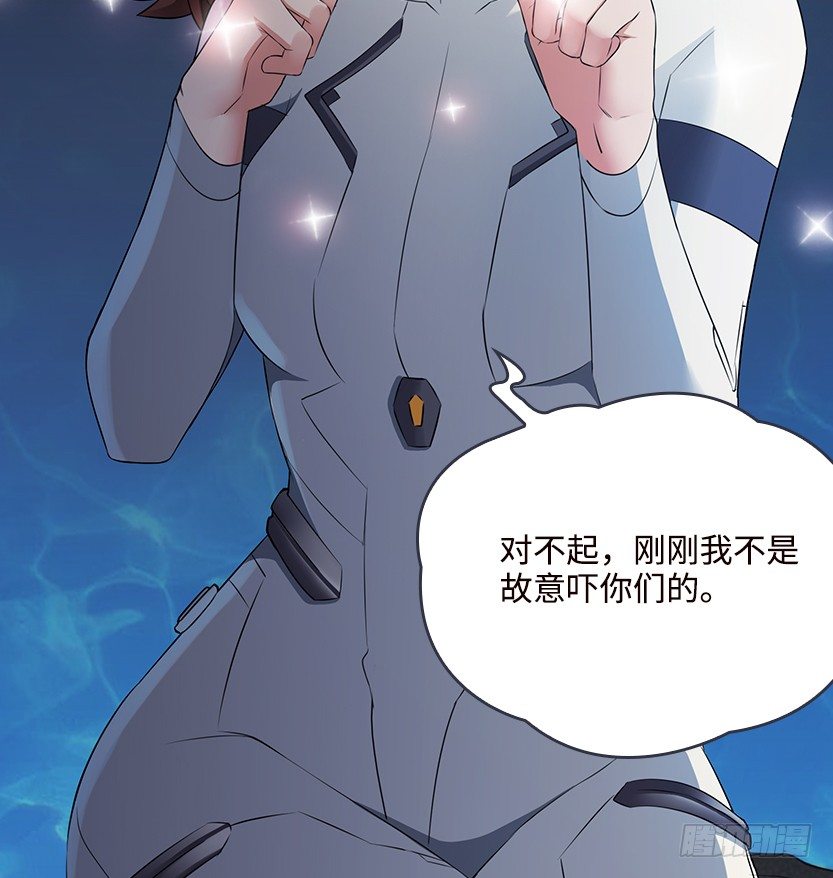 荒野艳遇34