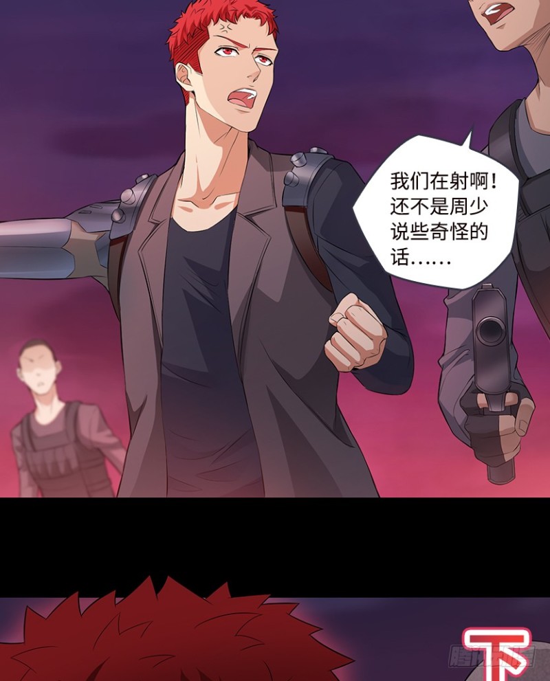 明明是我先来的！！！48