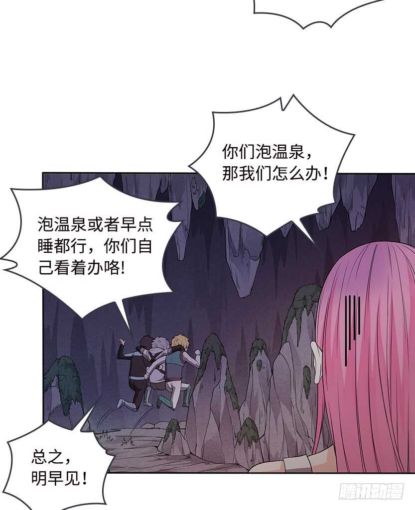 我比她厉害33