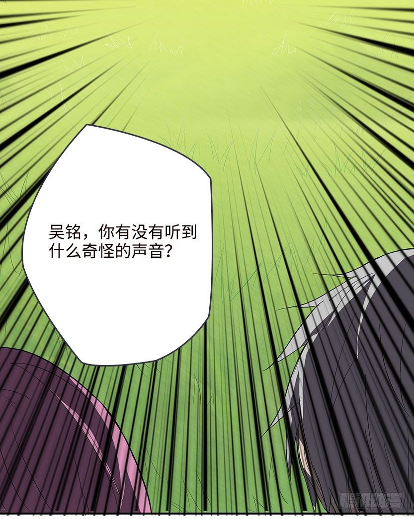 落地成盒82