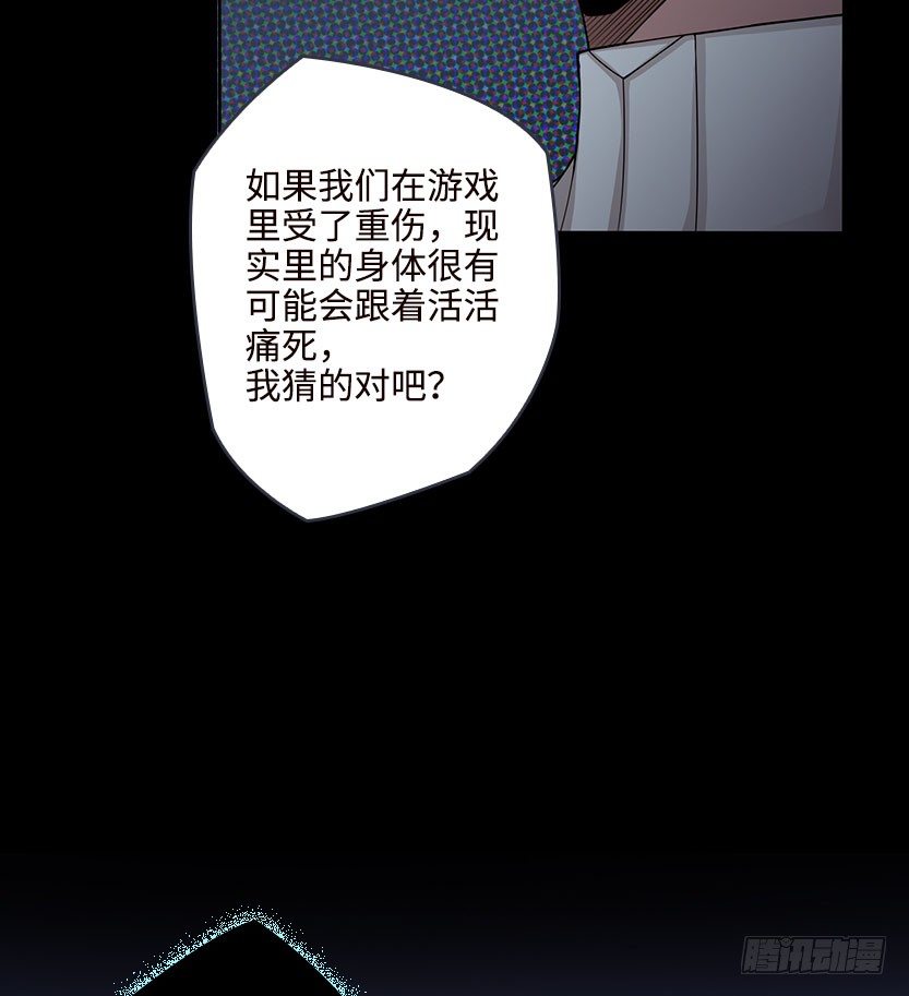 能屈能伸100
