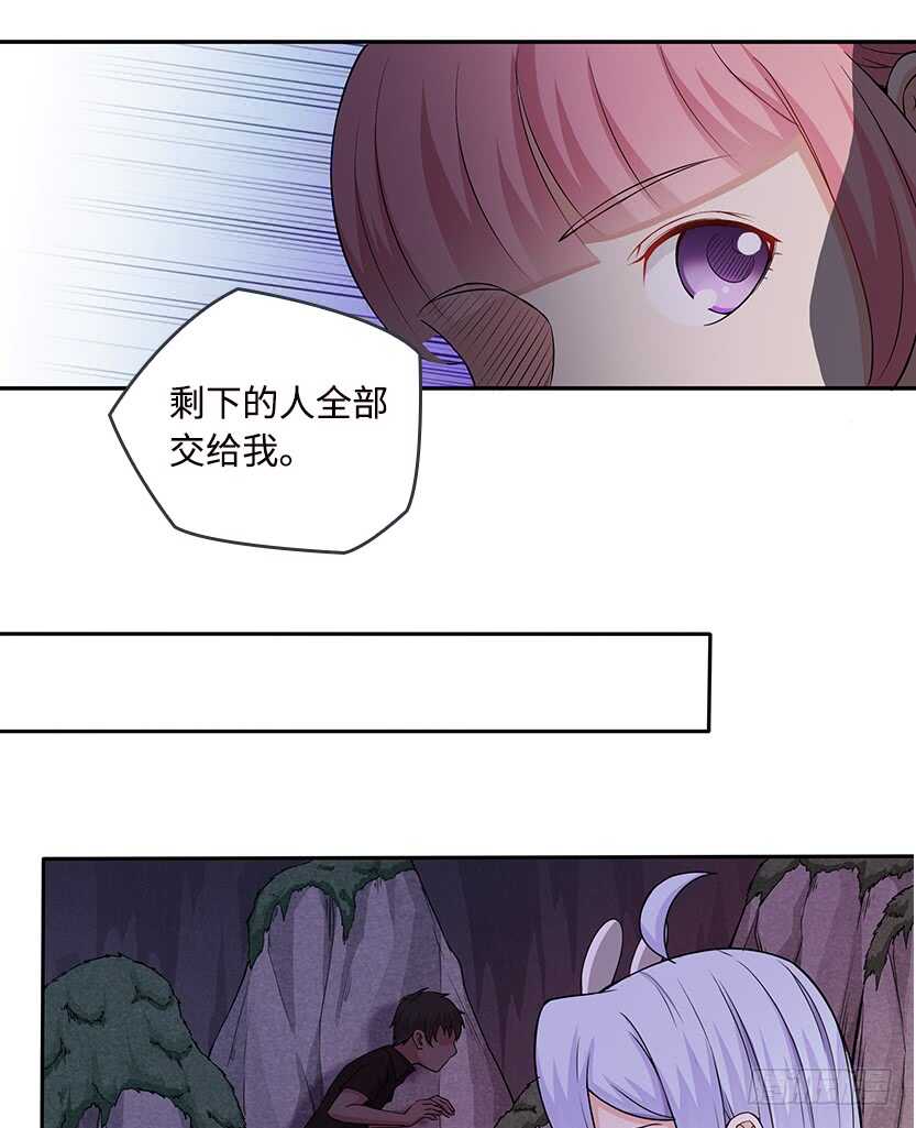 采蘑菇的小姑娘6