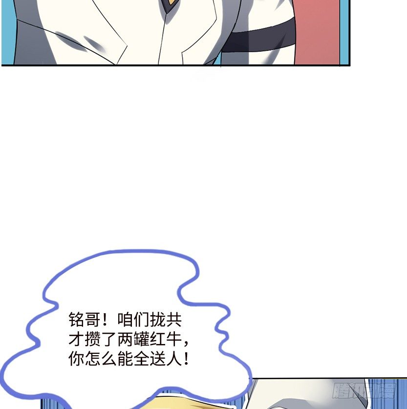 跪下求我15