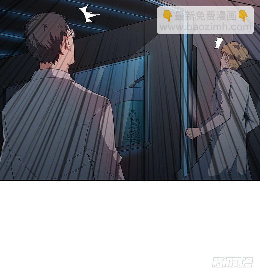 纯情富2代76